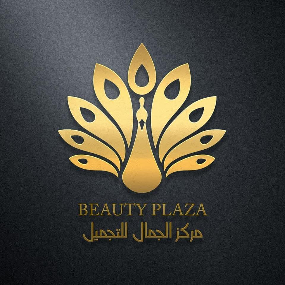Photo of Dr. Bahir Sabah Allawi