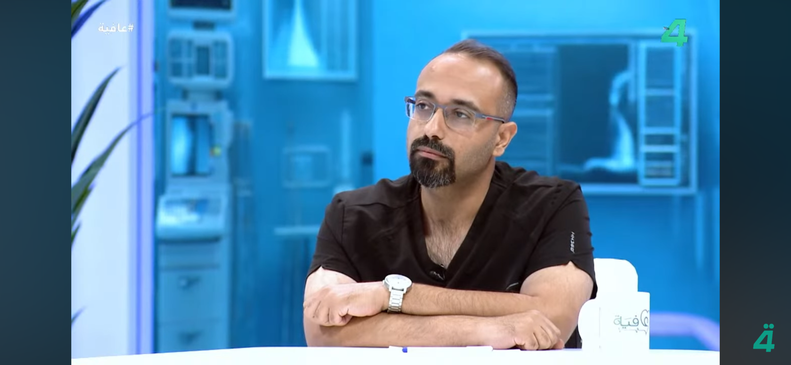 Photo of Dr. Sajad Jamal al deen
